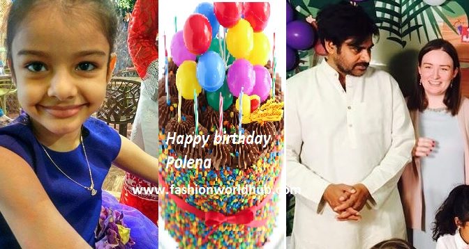Pawan kalyan & Anna Lezhneva daughter Polena Birthday celebration photos!
