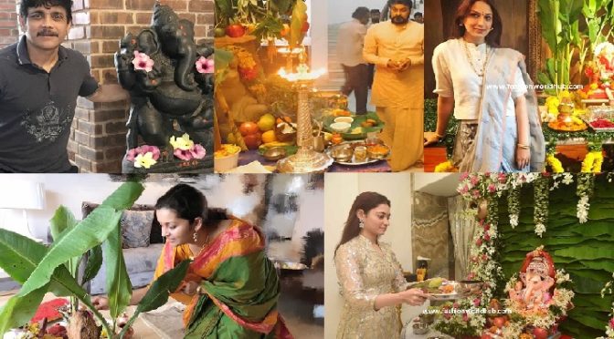 Celebrities Vinayaka Chavathi Celebration photos