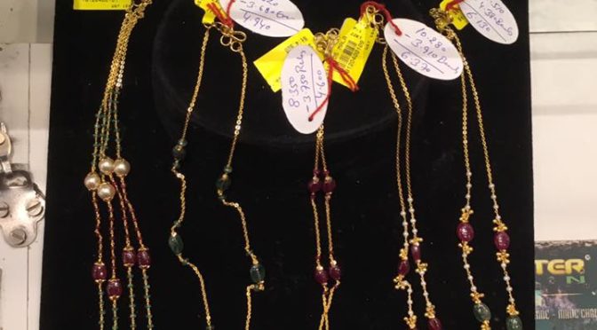 Lite weight Beads chains from Prem Raj shantilal jewellers!