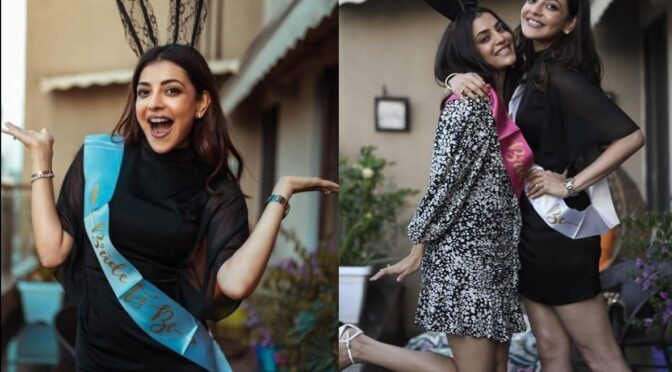 Kajal Aggarwal celebrates her bachelorette party with her friends!