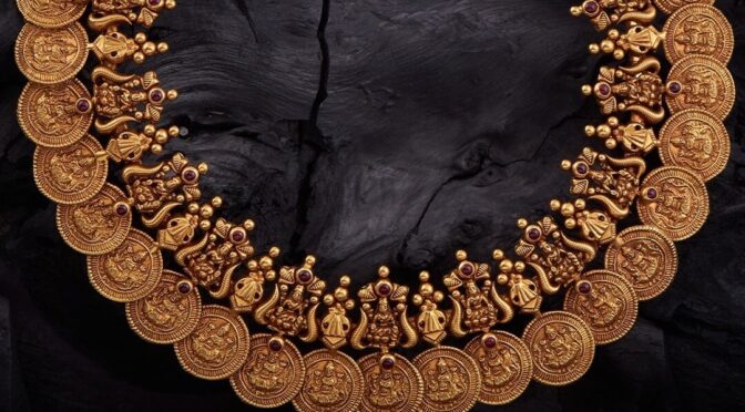 Antique Gold Lakshmi kasulaperu Haram