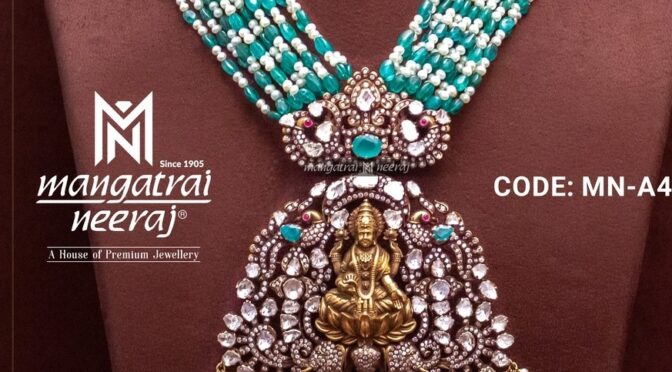 Multi layered emerald and pearl haram with lakshmi pendant!