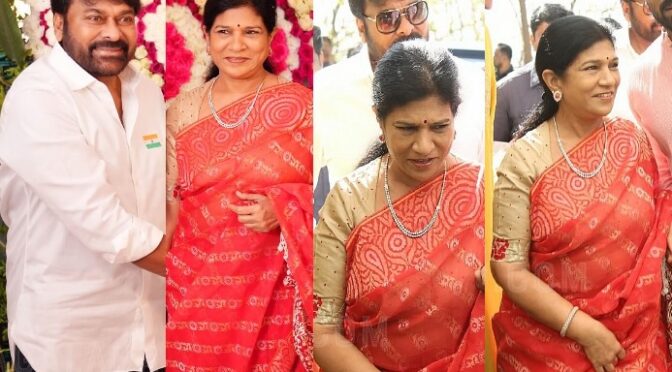 Chiranjeevi and Surekha attended Sharwanand’s engagement!
