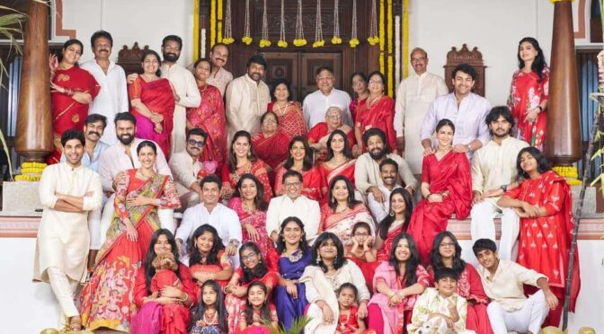 Mega family Sankranthi festival -2024 going viral!