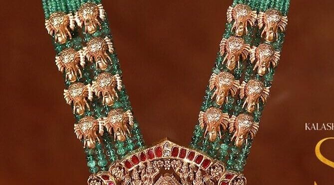 Layered emerald beads haram with madhura  meenakshi locket!
