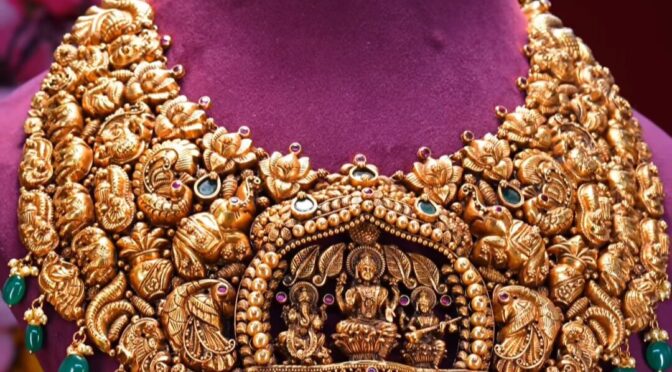 Antique Gold temple necklace!